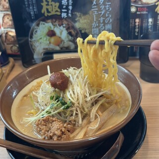 口コミ一覧 : 味噌らーめん棗 - 新田/ラーメン [食べログ]
