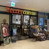 タリーズコーヒー - 
