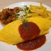 カフェ風車 - オムライスセット(税込1,200円)
①オムライス、トマトソース掛け②鶏唐揚げ【3個】③フライドポテト④野菜サラダ(千切り甘藍&萵苣)