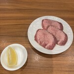 東山 焼肉 ホルモン安東 - 