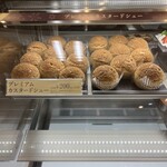 シャトレーゼ - 