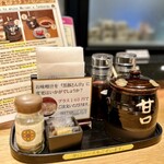 とんかつ まい泉 - 
