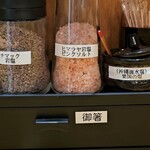 とんかつ 檍 赤坂店 - 塩がオススメ