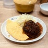 ビストロてらさわ - ハンバーグ定食　早割で968円
