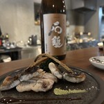 神楽坂 ほたる燈 - 