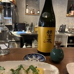 神楽坂 ほたる燈 - 