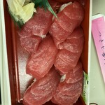 つきじ喜代村 - 