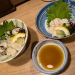 備長炉端 だいやめ - 