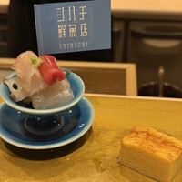 鮨のしはち - 
