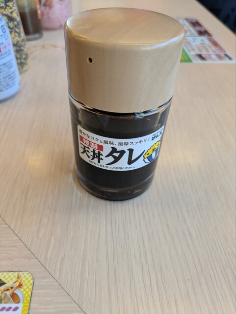 Ten-don ・ Tempura Honpo San Ten Takaida Ten photo 2