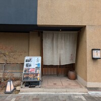 豆家 のりのり - 