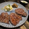 炭焼牛たん東山 仙台本店