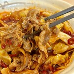 松屋 - 