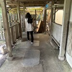 ダ・ロープ亭 - 