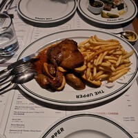 THE UPPER - 