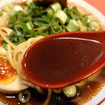 麺屋 7.5Hz - 
