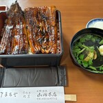 うなぎ割烹山田 - 上直重（肝吸い付き）4,800円（税込）