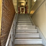 バオバブ食堂 - 