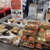 麦わらぼうし 宇治工房
