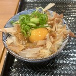 純米濃厚味噌ラーメン みそら堂 - 花カツオTKG275円