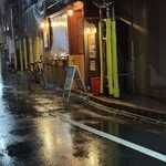 スペイン料理Pablo - 