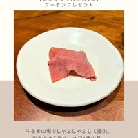 しゃぶしゃぶKINTAN 表参道店 - 