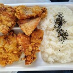 から揚げ専門店 あげよし - 料理写真:しょうゆ・塩の合い盛り 840円