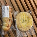 カンテボーレ - 料理写真: