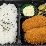 ほっともっと - 料理写真:カニクリームコロッケ弁当