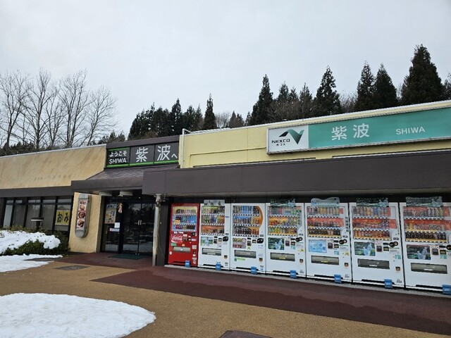 紫波サービスエリア（下り線）スナックコーナー - 紫波町その他（ジェラート・アイスクリーム）の写真