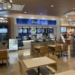 蔭山樓 - 