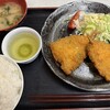 アイランド