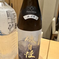 日本料理秀たか - 