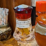 沖縄麺処 天願 - 