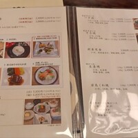 ざくろ 銀座店 - 