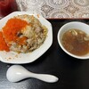Chinese Marutsuru - 