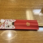 赤坂見附長寿庵 - 