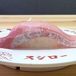 スシロー - ・寒ブリのブリとろ