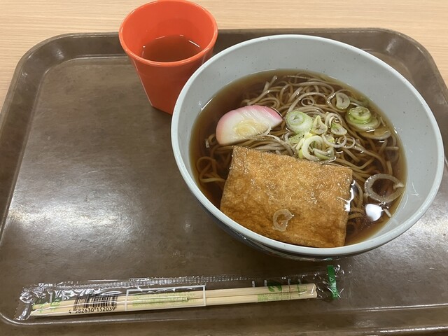 Aoyama Gakuin Daigaku School cafeteria Shichigokan Chika photo 2