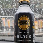 岸和田サービスエリア（下り線） - ドリンク写真: