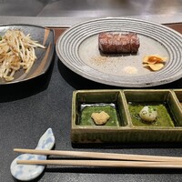 TOKYO KAIKAN 會 - 