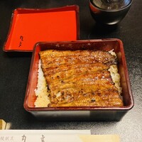 丸文 - 
