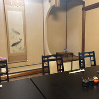 丸文 - 