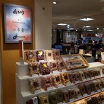 多々楽達屋 - 料理写真: