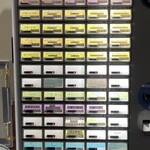 中華そば とみ屋 - 