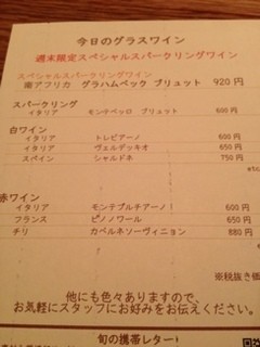 料理店 Caiotto - 