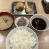 天麩羅処ひらお 大名店