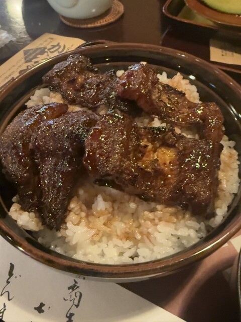 Donmai Kyoraku Ken Toyokawa Inter Ten photo 5