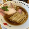 ラーメン チョンマゲ 大阪天六店