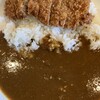 カレー専門店 KEN